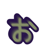 051