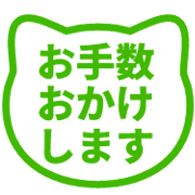 014