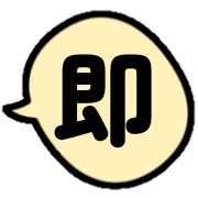 033