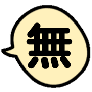 038