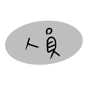 006