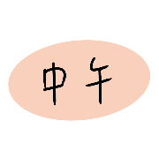 010