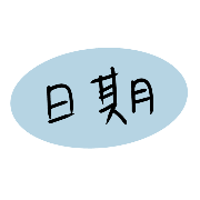 016