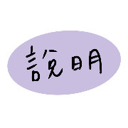 017