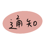 019
