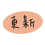 020