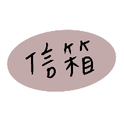 033