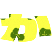 006