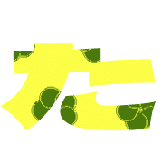 016