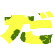 066