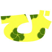 072