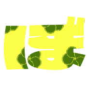 075