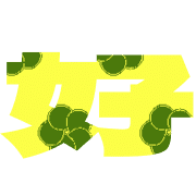 272