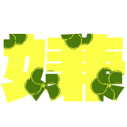 273