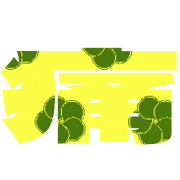 294