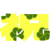 296
