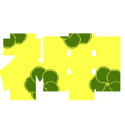 297