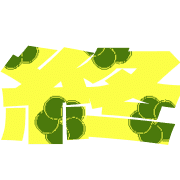 299