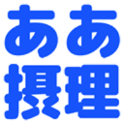 010