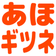 012