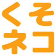 013