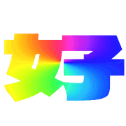 272