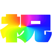 296