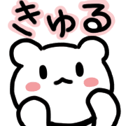 012