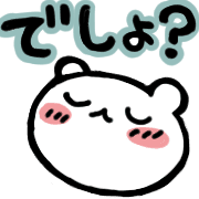 016