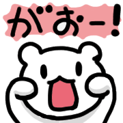 023