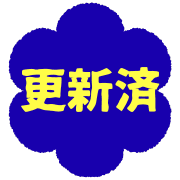 011