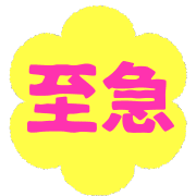 017