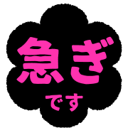 020