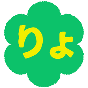 023
