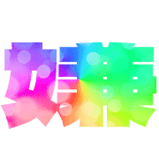 273
