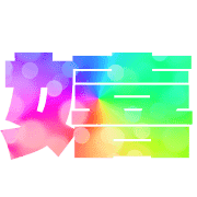 274