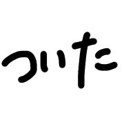 023