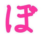 075