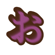 005