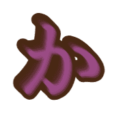 006