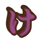 009