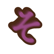 015
