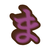 031