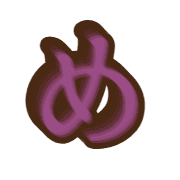 034