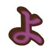 038