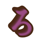 043