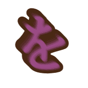 045