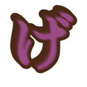 059