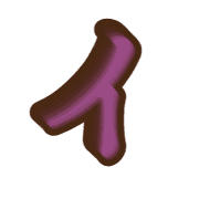 082