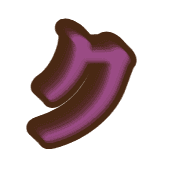 088